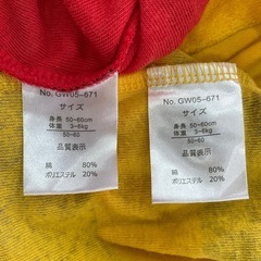2着50〜60ベビー服　子供服の画像