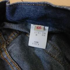 ジーパンズボン66の画像