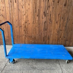 大型台車 約140×60cm 鉄製　