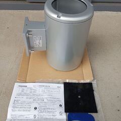 新品❗東芝LED照明器具LEDB-12100(S) の画像