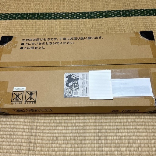 ポケモンカードゲームクラシック