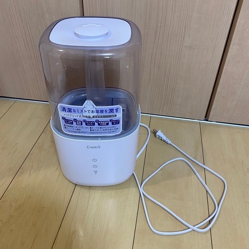 ★最終価格！！★　加湿器　ワンシーズンのみ使用　今年の2月購入
