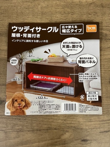 66cd252f42878f7ea730741d