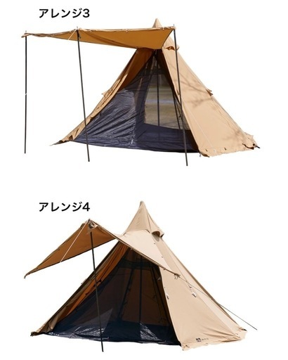 【ファミリーテント】WAQ ワンポールテント　インナーテント付き