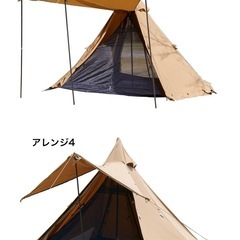【ファミリーテント】WAQ ワンポールテント　インナーテント付きの画像