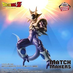 ドラゴンボールZ  クウラVS超サイヤ人孫悟空の画像
