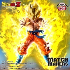 ドラゴンボールZ  クウラVS超サイヤ人孫悟空の画像