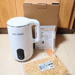 Shop Japan SOY RICH 完全豆乳メーカー