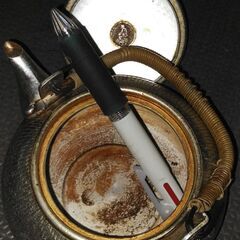 金太郎印　茶こしの画像