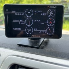 ハイエース今週で締め切ります。の画像