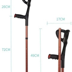 大人の医学の松葉杖、アルミニウム折る松葉杖、折る英国の杖、【新品】人間工学的のハンドルとの高さ調節可能、強いの画像