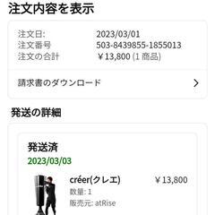 本格的サンドバッグ（美品）本体15kg 水を入れると+48kgの画像