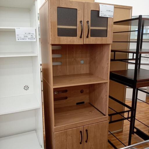 ★ジモティ割あり★ぼん家具　レンジ台　ナチュラルカラー　クリーニング済　YJ3640