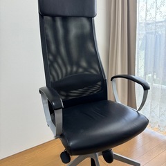 IKEA製 MARKUS ハイバックチェア　マルクス