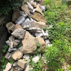 石