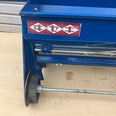 佐渡市限定　タネまき機の画像