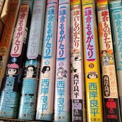 本の画像