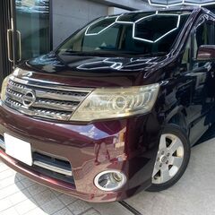 日産　セレナ　2.0ハイウェイスターVセレクション