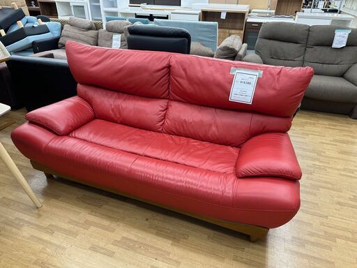【ドリーム川西店御来店限定】  3人掛けソファ レッド H900×W1900×D900 クリーニング済み 【2001254255600004】