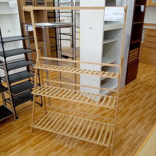 ★ジモティ割あり★木製ラック　ナチュラルカラー　クリーニング済　YJ3643