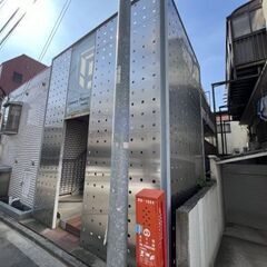 🌈✨総賃料53,000円🌈✨中央線【高円寺】徒歩16分✨ペット飼...