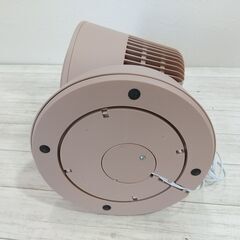 『美品』アイリスオーヤマ サーキュレーター フォギーピンク/2022年製/サーキュレーターDCモーター/PCF-BD15T/C0DT0221の画像