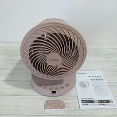 『美品』アイリスオーヤマ サーキュレーター フォギーピンク/20...