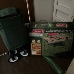 アウトドア用品