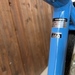 アサヒ クロスバイク WEEKEND BIKES 460 ライトブルー7段変速 の画像