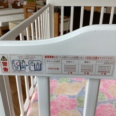 ベビーベッド【町田市再生家具】241380の画像