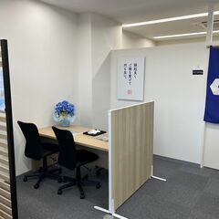 【買取専門店スタッフ（募集！／未経験者歓迎！】の画像