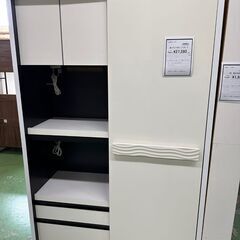 【ドリーム川西店御来店限定】  スライド式レンジボード ホワイト H1850×W1180×D445 クリーニング済み 【2001245255600662】