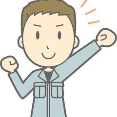 ＜玉掛・クレーン保有者急募！＞日勤＆土日休みで高収入♪時給1500円～