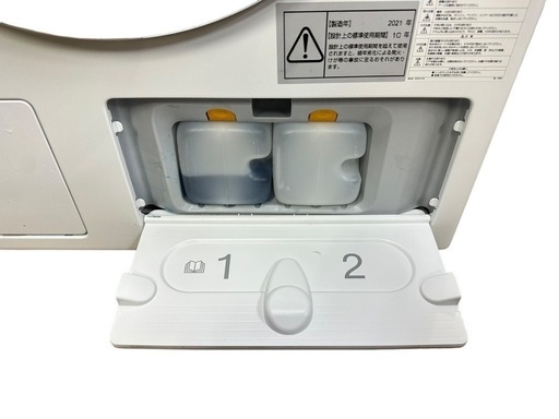 ⭐️激安価格⭐️ MieleミーレWCI660 WPS TDosXL & WiFi - W1  ミーレ　ドラム式洗濯機　2021年製　