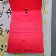 レディース　ブラウスの画像