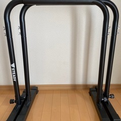 （済）STEADY ディップススタンド