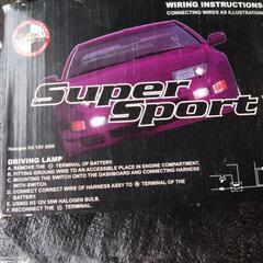 車のフォグランプの画像