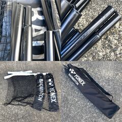 YONEX（ヨネックス）バドミントン ポータブルネットの画像
