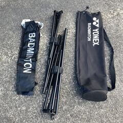 YONEX（ヨネックス）バドミントン ポータブルネットの画像