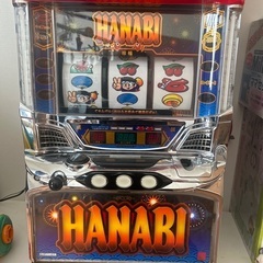 ［訳アリ］パチスロ　HANABI 格安にてお譲り致します。