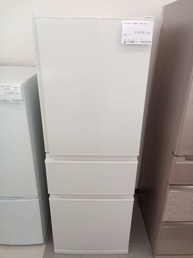 ★ジモティ割あり★ MITSUBISHI 冷蔵庫 22年製 330L  動作確認／クリーニング済み TC1133