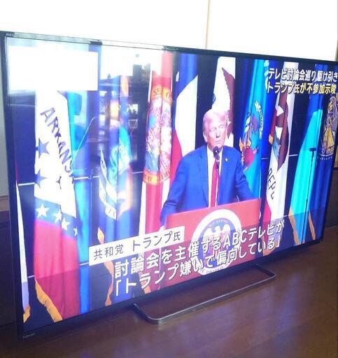 TOSHIBA  東芝 レグザ 55Z8