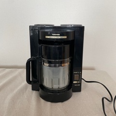 【無料】東芝コーヒーメーカー