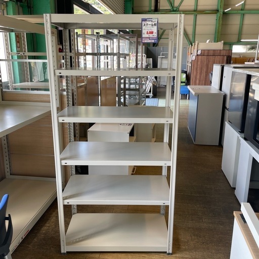 JH-30 【オフィス家具専門店】コクヨのスチール棚です！