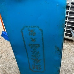 衣装ケース。アンティーク物