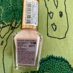 【9月5日まで】キャンメイク　CANMAKE ファンデーションカラーズ 04 ピンク　マニキュアの画像