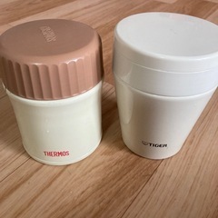 魔法瓶　スープジャー　タイガー　サーモス