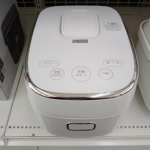 YAMADA 炊飯器 23年製 ３合炊き TJ6976