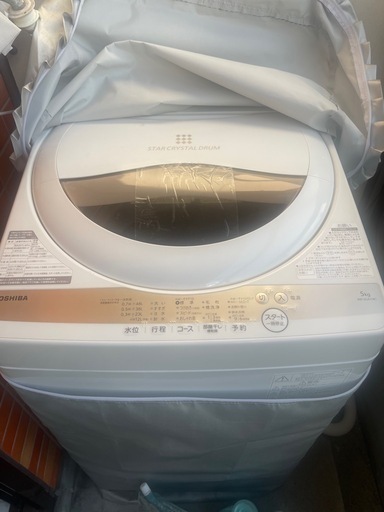 東芝 TOSHIBA AW5GA1-W洗濯機　配達相談可\n