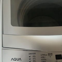 2019年製 AQUA洗濯機の画像